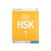 HSK Standard Course 1