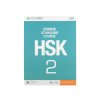 HSK Standard Course 2