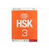 HSK Standard Course 3