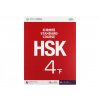 HSK Standard Course 4B