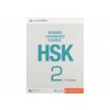 HSK Standard Course 2 Workbook