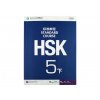 HSK Standard Course 5B