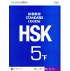 HSK Standard Course 5B