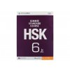 HSK Standard Course 6A