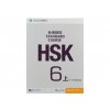 HSK Standard Course 6A Workbook