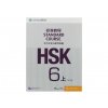 HSK Standard Course 6A Workbook