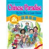 Chinese Paradise - Student's Book 2A (English Edition)