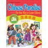 Chinese Paradise - Student's Book 3A (English Edition)