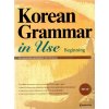 Korean Grammar in Use (Beginning)