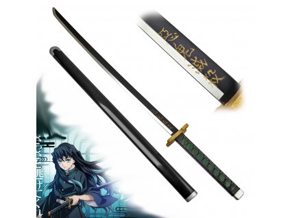 Měkčená Nichirin katana "MUICHIRO TOKITO" - Demon Slayer