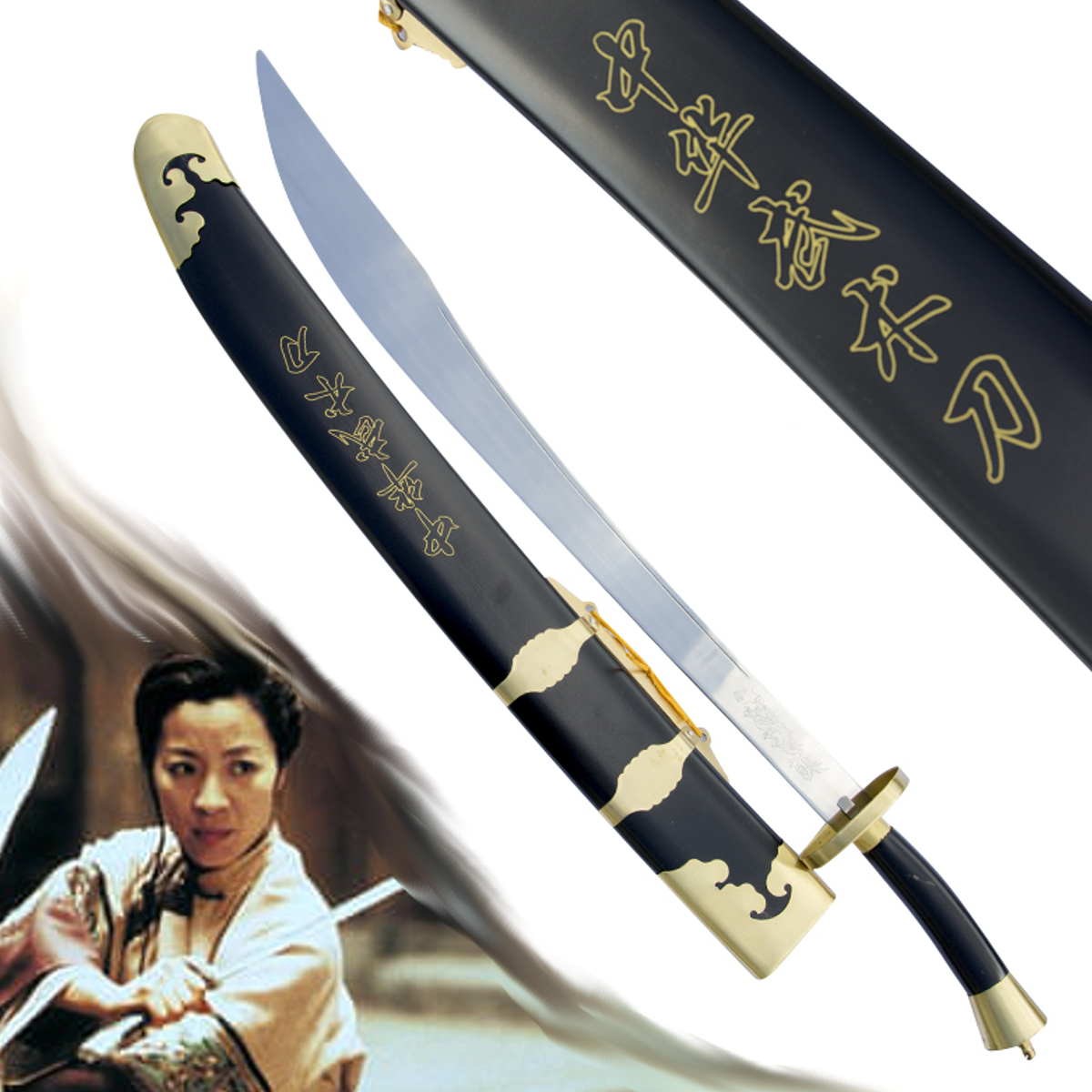 Čínská šavle "ARISTOCRATIC DAO"