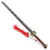 Čínský těžký meč „CHINESE ROYALTY“ jian