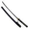 Samurajská katana "NEKOMATA" s výbavou