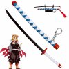 Nichirin vystřelovací přívěšek "KYOJURO RENGOKU" - Demon Slayer