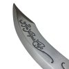 Výstavní replika "ARAGORN'S HUNTING KNIFE" s plaketou - Pán Prstenů