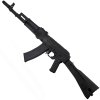 Tréninková útočná puška "RUBBER AK-103"