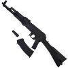 Tréninková útočná puška "RUBBER AK-103"
