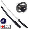 Genbu - Toryumon V2 Koshirae Iaito "SHICHIHOU NAMAKO"