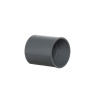 PVC tvarovka mufna, 2x lepený spoj, 75 mm