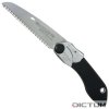 Dictum 712774 - Silky Pocketboy Folding Saw 130, Coarse