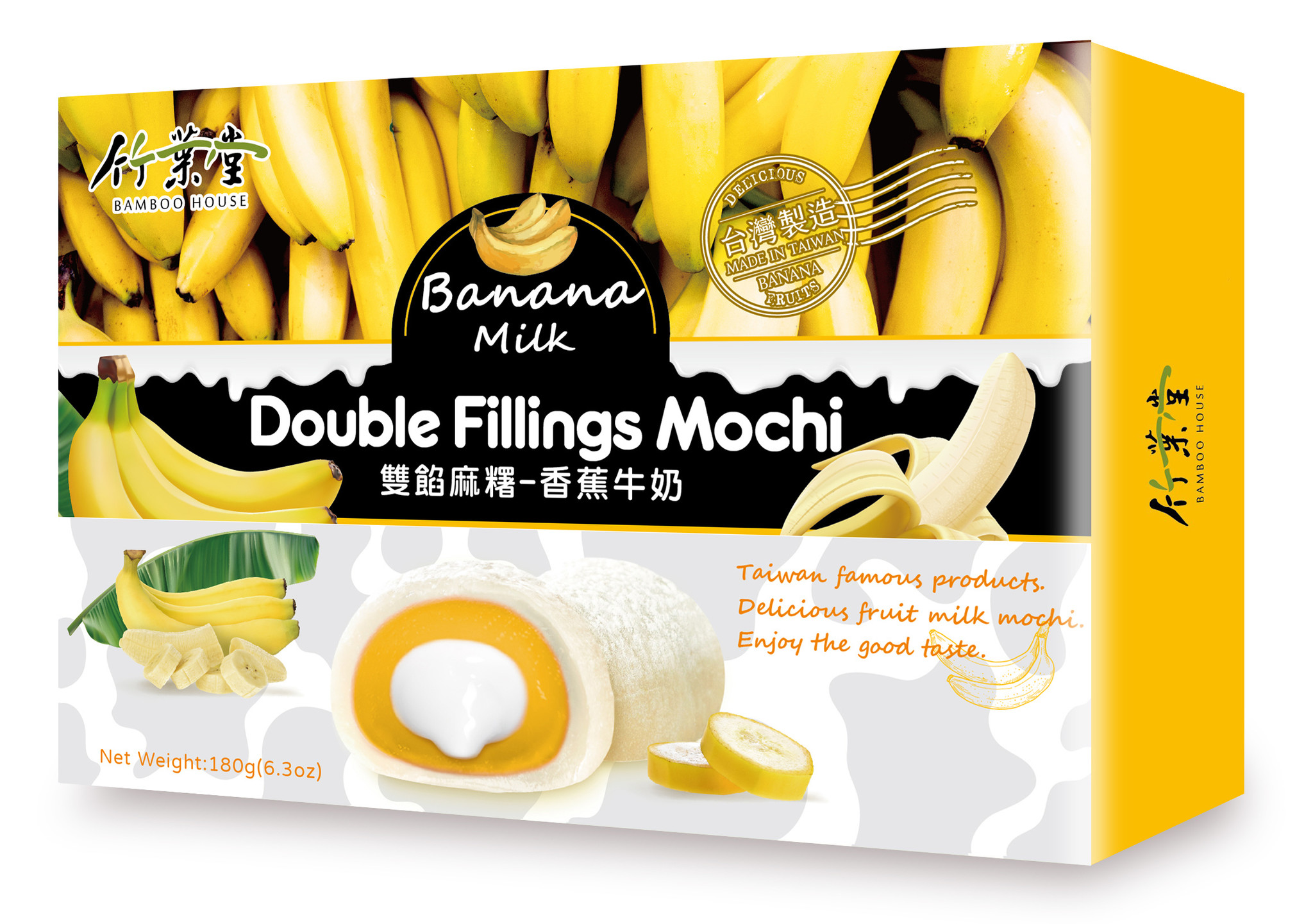 Levně Bamboo House mochi dvojitá náplň Banán 180g