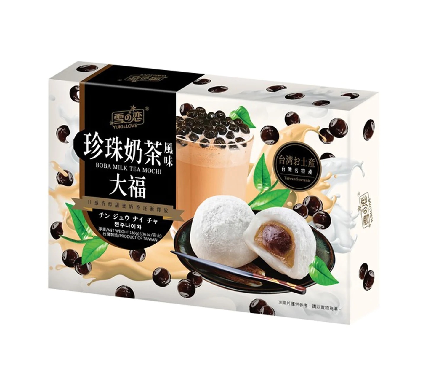 Levně Yuki & Love mochi mlečný čaj Bubble Tea 180g