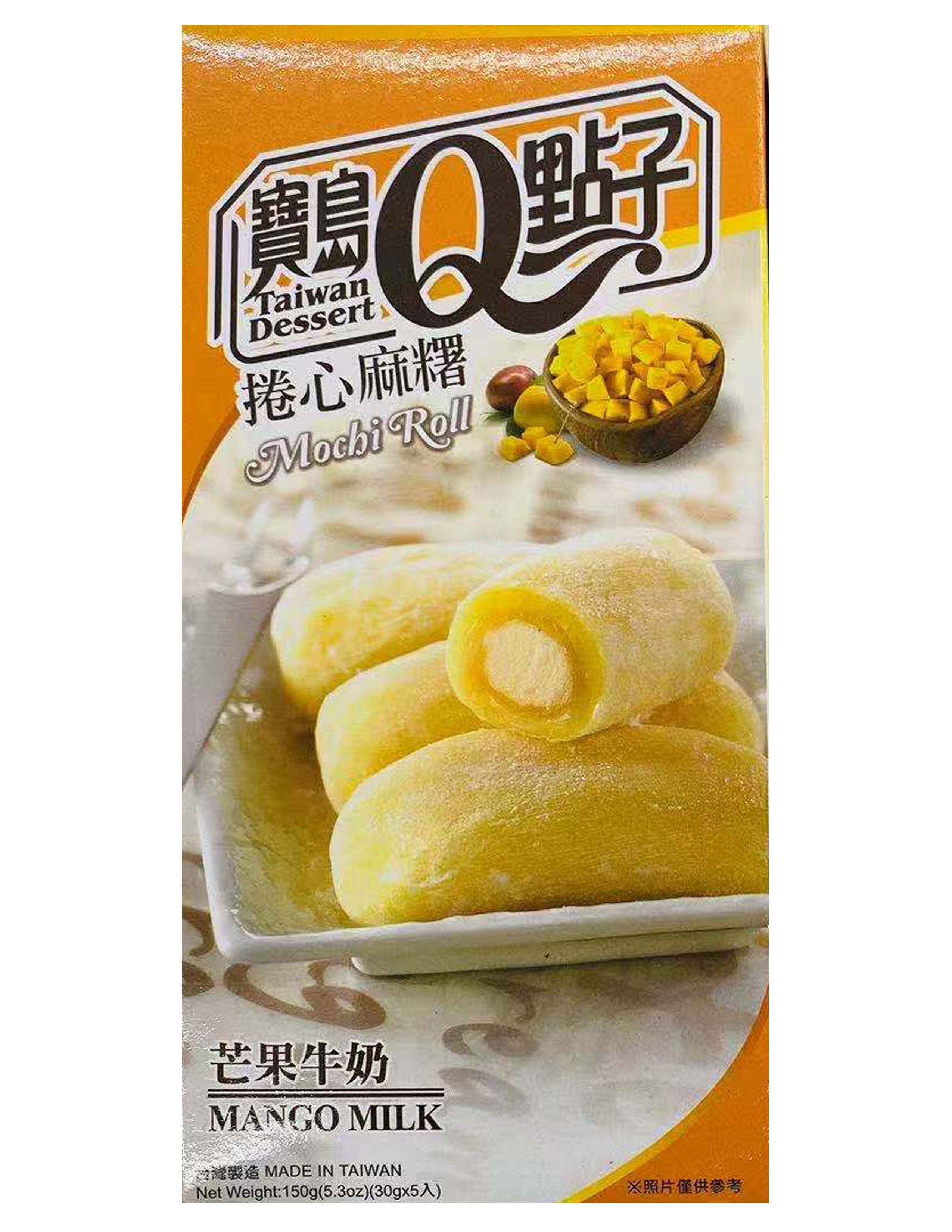 Q Mochi rolka s mangem 150g