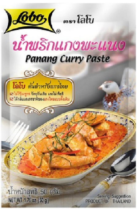 Lobo kari pasta Panang 50g