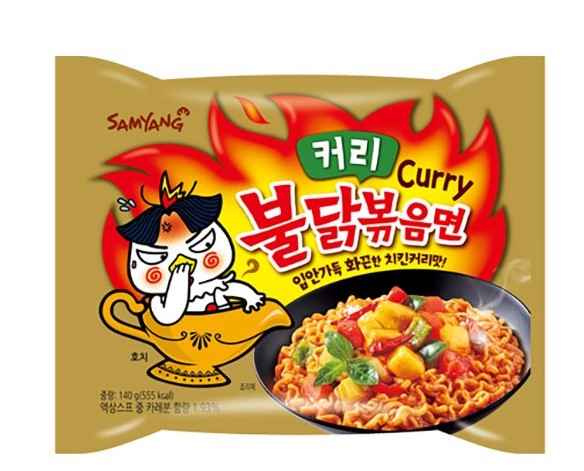 Samyang instantní smažené nudle Hot Chicken Curry Ramen kuřecí kari 140g