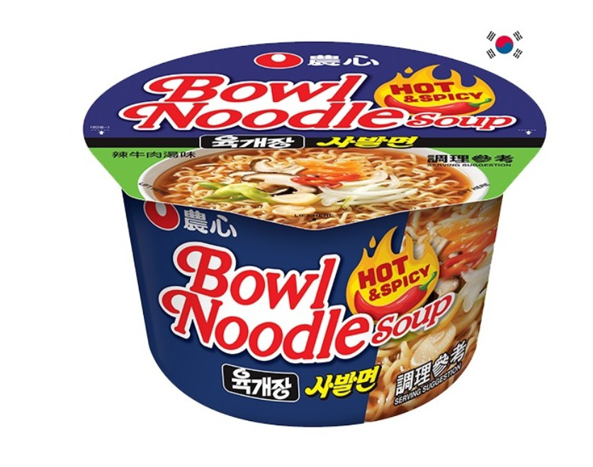 Levně Nong Shim NongShim instantní nudlová polévka Hot & Spicy Bowl 100g