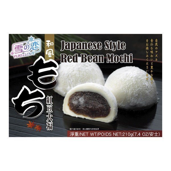 Yuki & Love Mochi s červenou fazolí 210g