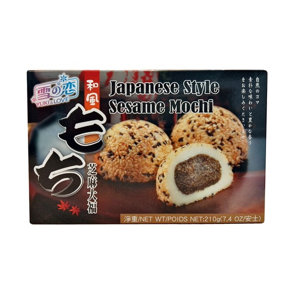 Levně Yuki & Love Mochi sezamové 210g