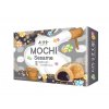 12514 bamboo house sesame mochi 210g