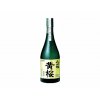 KIZAKURA Sake ryzove vino 15% (Tokubetsu Junmai Yamadanishiki) 720ml