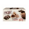 q mochi kakao cokolada 80g