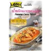 lobo panang 50g