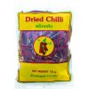dried chilli l (1)