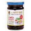 maepranom chilli pasta 228g