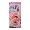 Q mochi Cherry Blossom rýžové koláčky 150g