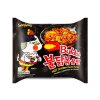 Samyang instantní nudlová polévka pálivá Hot Chicken 140g