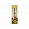 kubota sanuki udon nudle 250g