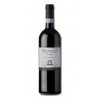 Montefalco Rosso Riserva DOC