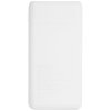 PowerBanka, 5000mAh , white (Farba white)