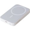 Bezdrôtová powerbanka 5000 mAh/15W , white (Farba white)