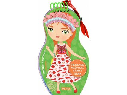 large