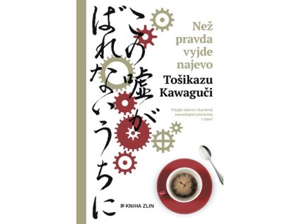 Než pravda vyjde najevo