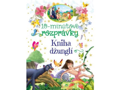 10-minútové rozprávky -  Kniha džunglí