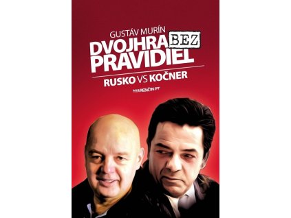 Dvojhra bez pravidiel