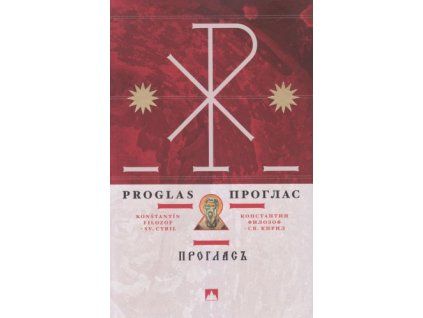Proglas