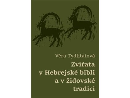 Zvířata v Hebrejské bibli a v židovské tradici